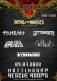 bloodstock