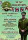 ve day