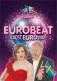 eurobeat