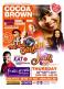 COCOA BROWN